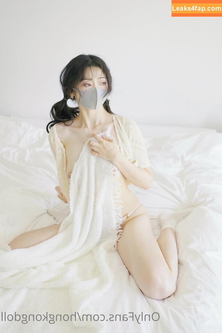 HongKongDoll / hongkong_doll leaked photo photo #0696