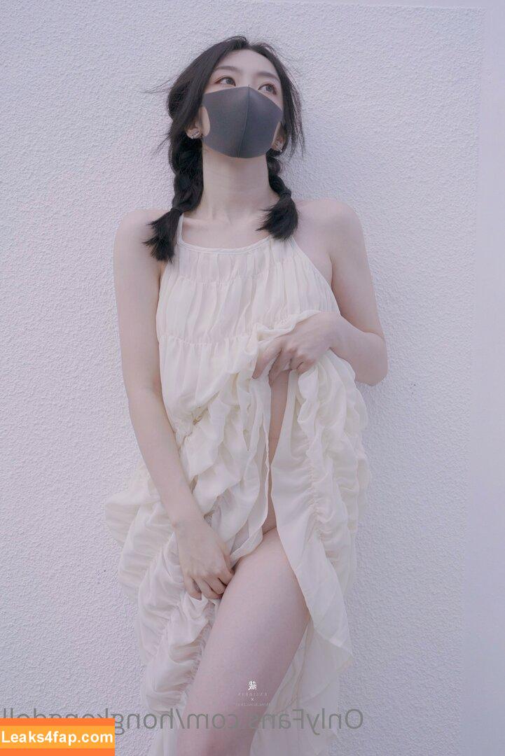 HongKongDoll / hongkong_doll leaked photo photo #0722