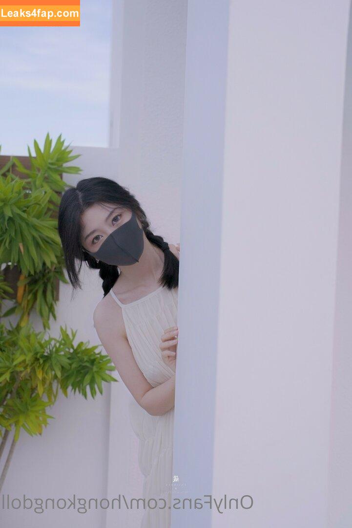 HongKongDoll / hongkong_doll leaked photo photo #0723
