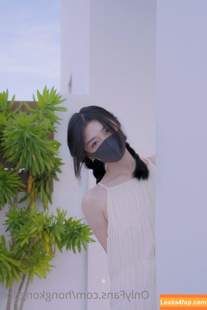 HongKongDoll / hongkong_doll leaked photo photo #0724