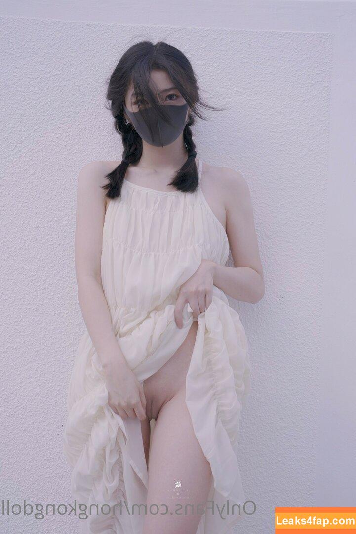 HongKongDoll / hongkong_doll leaked photo photo #0728