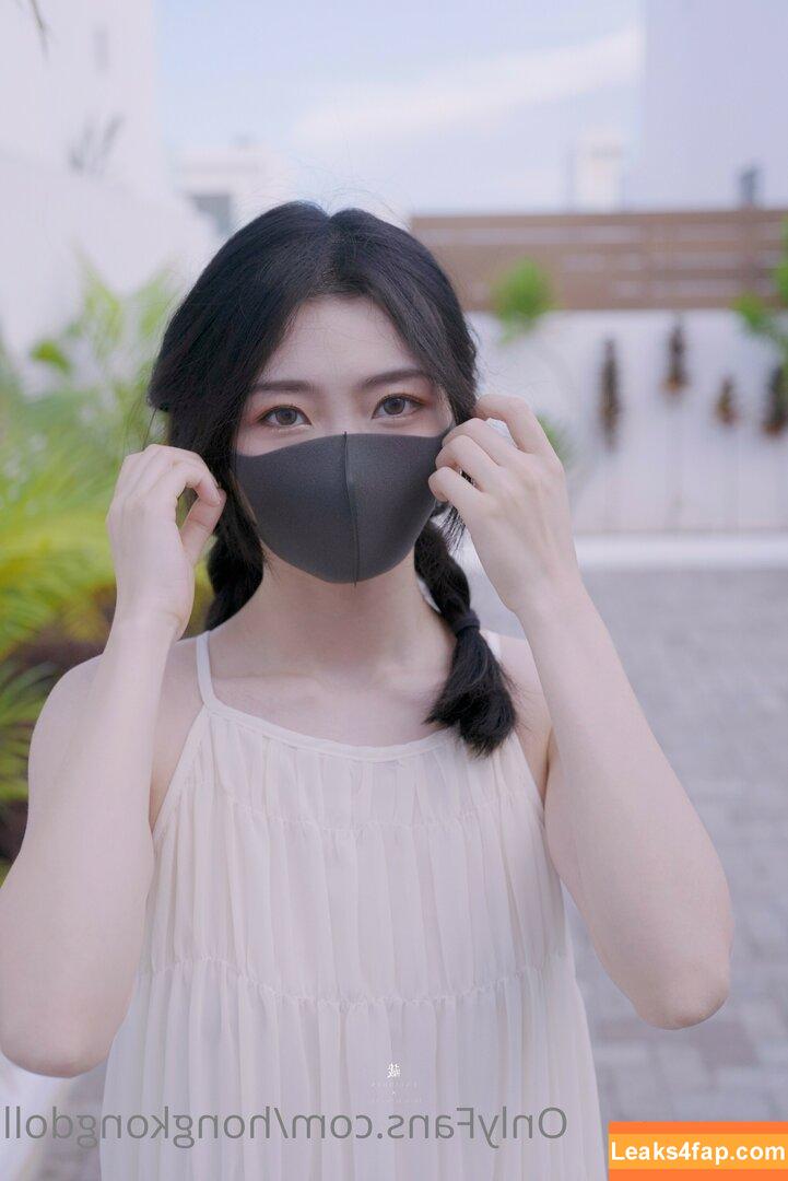 HongKongDoll / hongkong_doll leaked photo photo #0729
