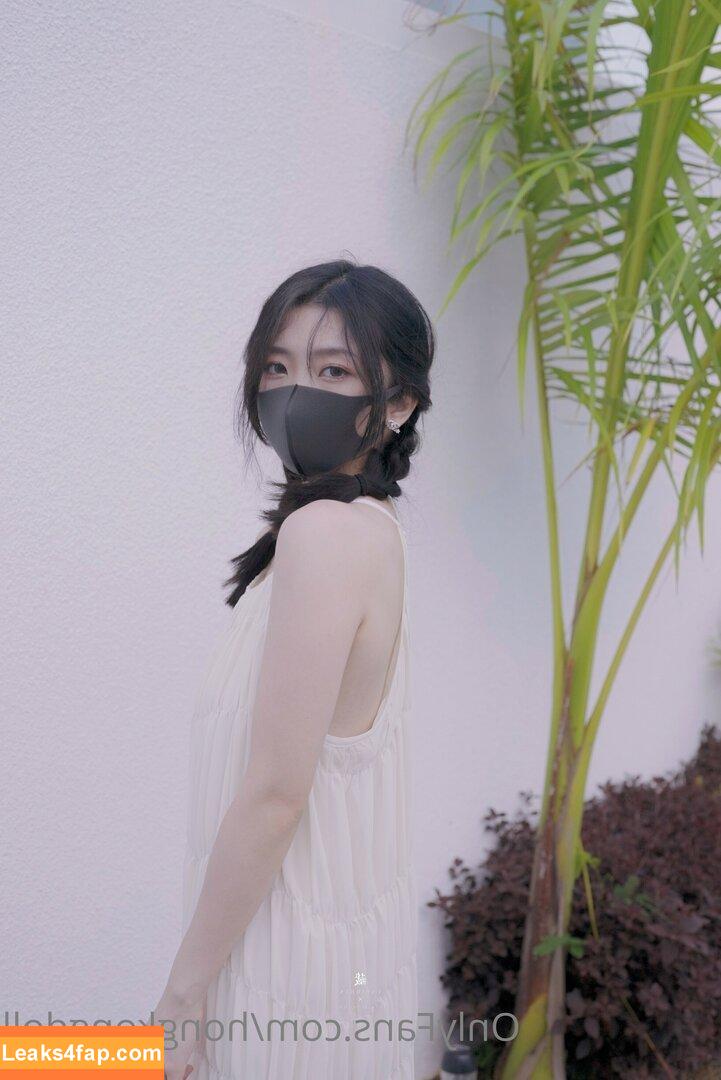 HongKongDoll / hongkong_doll leaked photo photo #0730