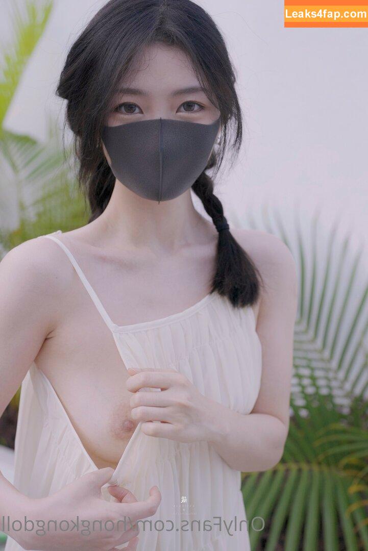 HongKongDoll / hongkong_doll leaked photo photo #0731