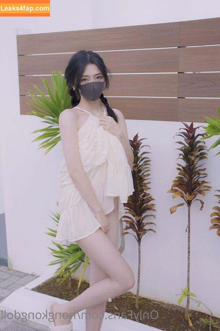 HongKongDoll / hongkong_doll leaked photo photo #0732