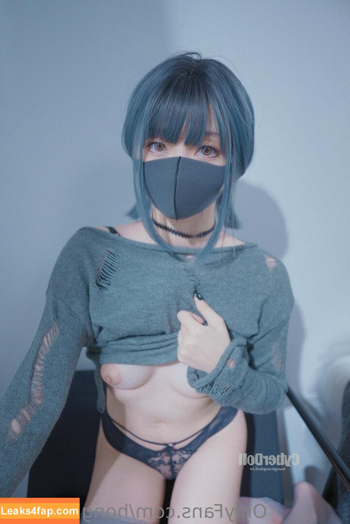 HongKongDoll / hongkong_doll leaked photo photo #0739