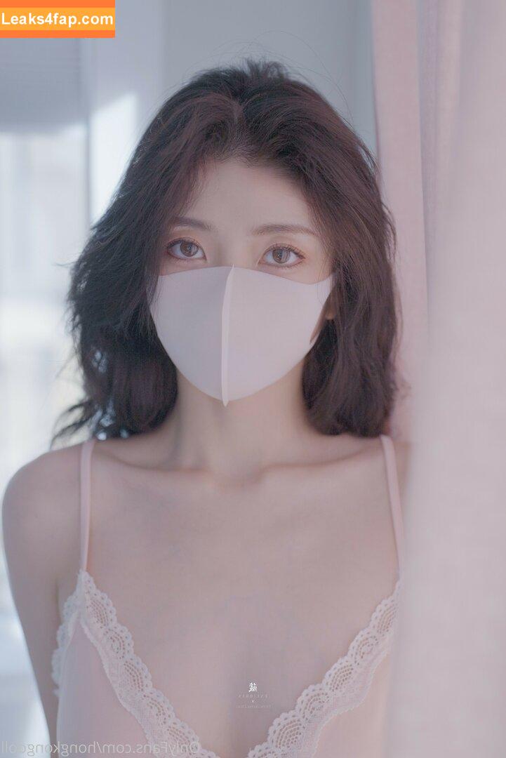 HongKongDoll / hongkong_doll leaked photo photo #0754