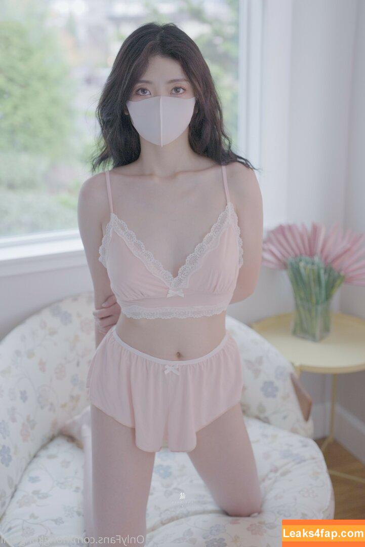 HongKongDoll / hongkong_doll leaked photo photo #0769