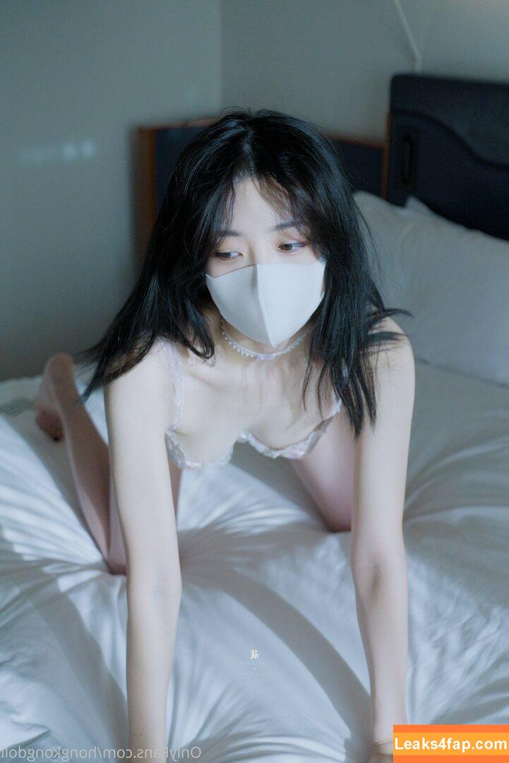 HongKongDoll / hongkong_doll leaked photo photo #0779
