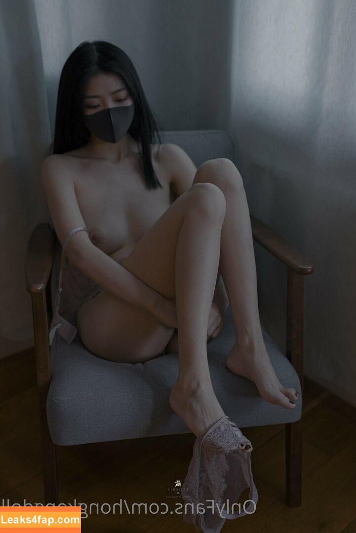 HongKongDoll / hongkong_doll leaked photo photo #0803