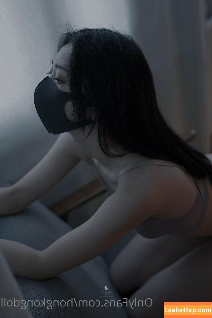 HongKongDoll / hongkong_doll leaked photo photo #0809
