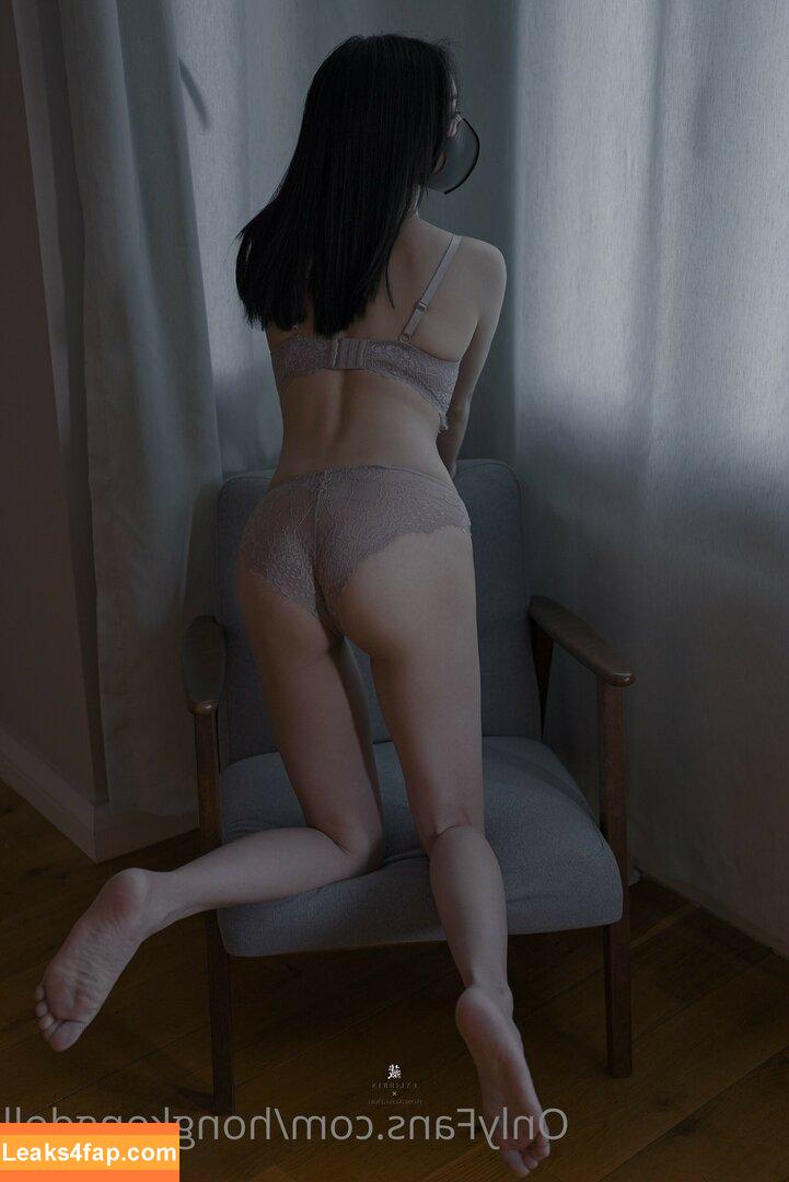 HongKongDoll / hongkong_doll leaked photo photo #0811
