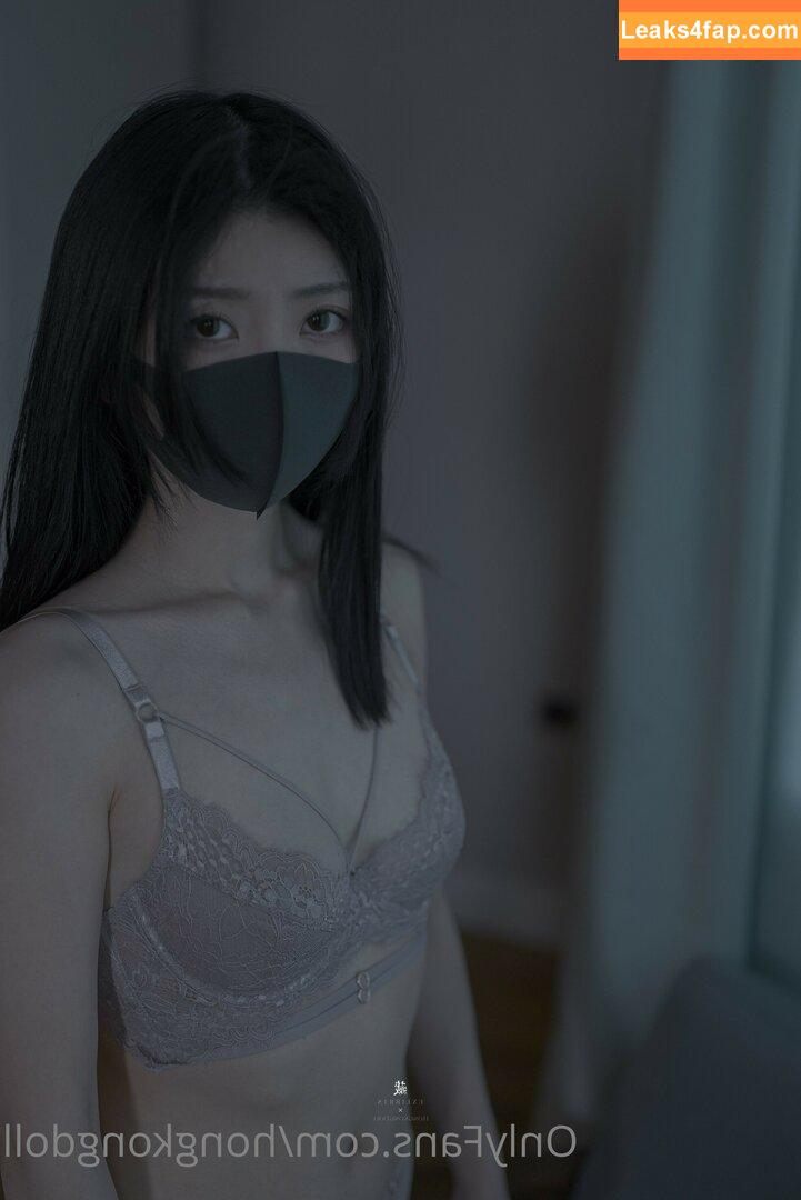 HongKongDoll / hongkong_doll leaked photo photo #0816