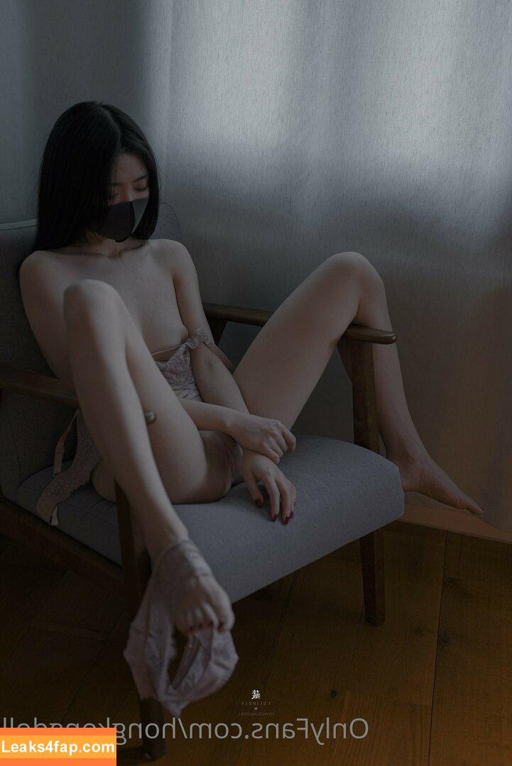 HongKongDoll / hongkong_doll leaked photo photo #0819