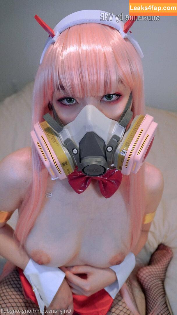 HongKongDoll / hongkong_doll leaked photo photo #0839