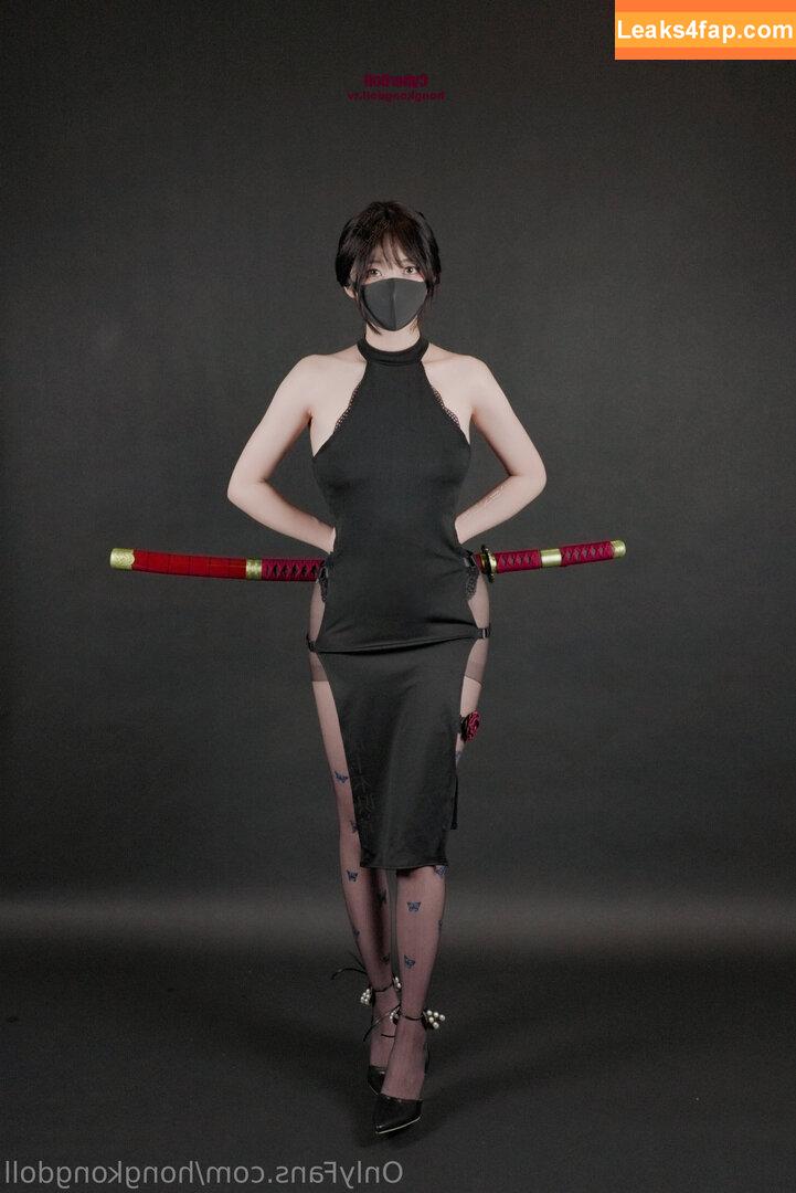 HongKongDoll / hongkong_doll leaked photo photo #0847