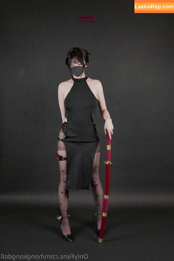 HongKongDoll / hongkong_doll leaked photo photo #0851