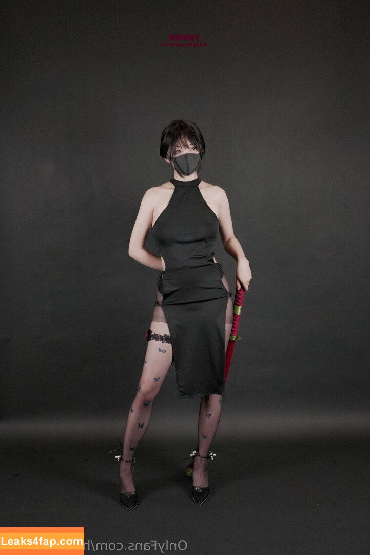 HongKongDoll / hongkong_doll leaked photo photo #0852