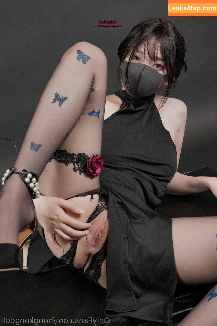 HongKongDoll / hongkong_doll leaked photo photo #0858