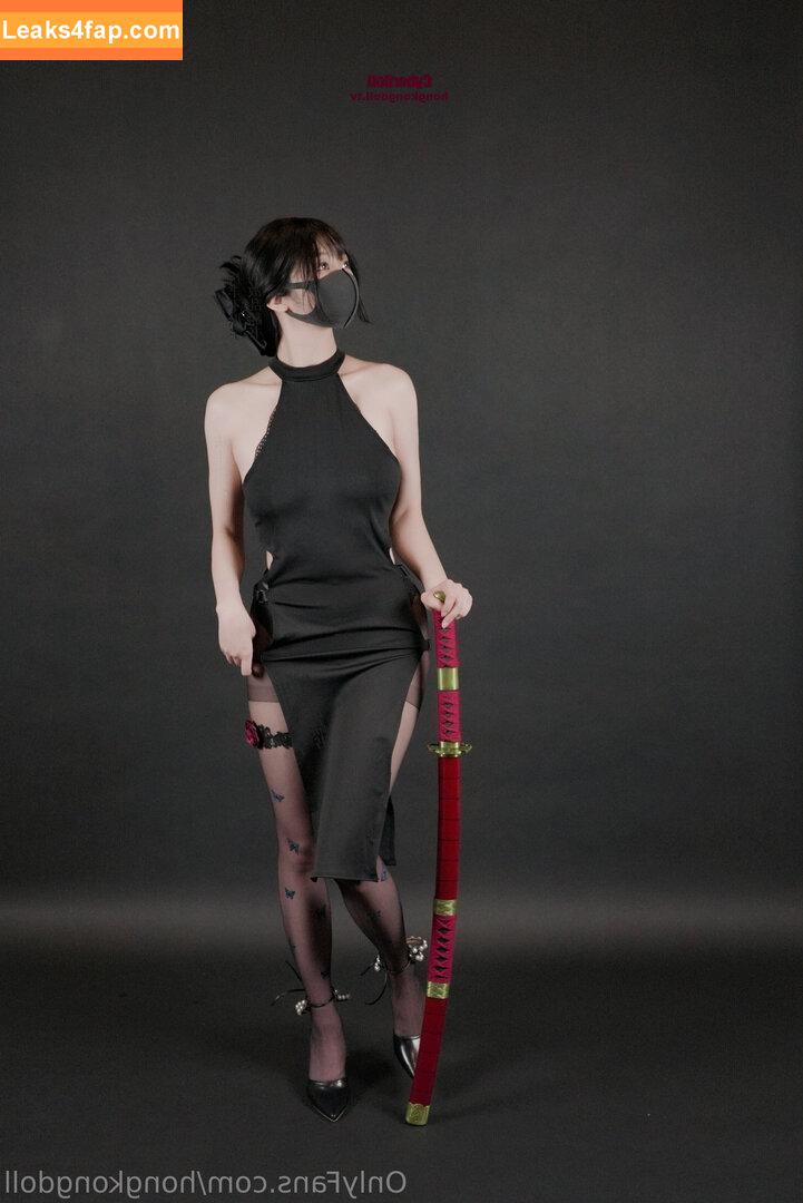 HongKongDoll / hongkong_doll leaked photo photo #0860