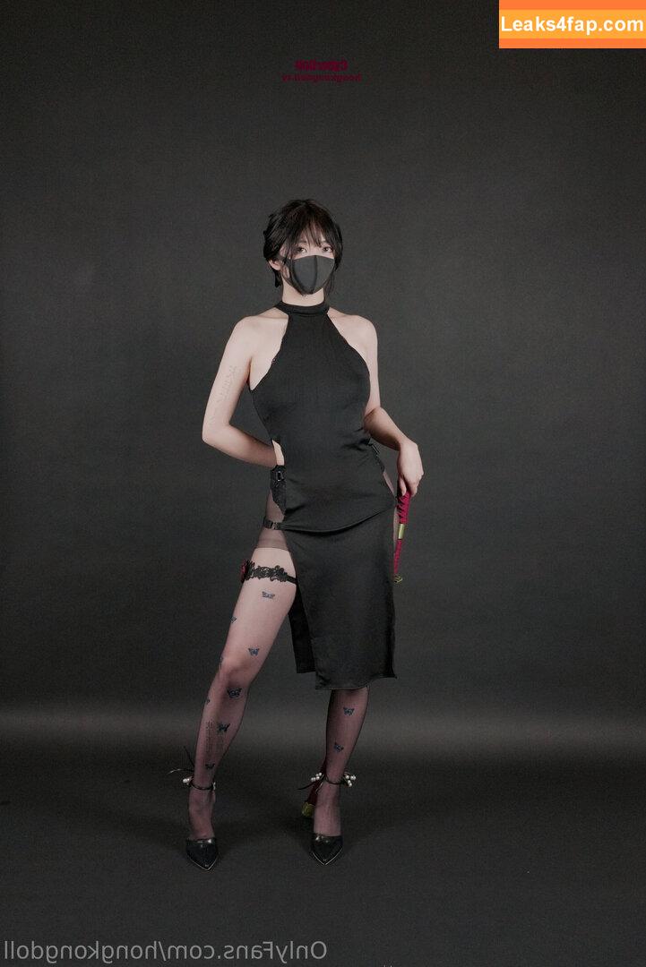 HongKongDoll / hongkong_doll leaked photo photo #0861