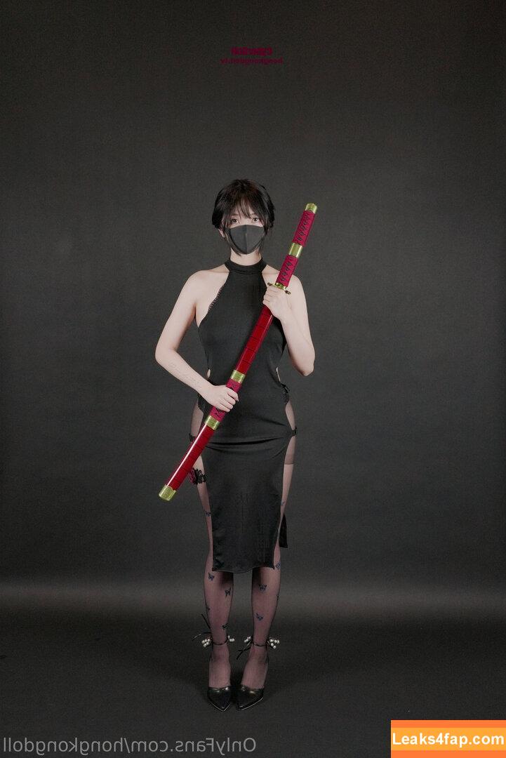 HongKongDoll / hongkong_doll leaked photo photo #0862