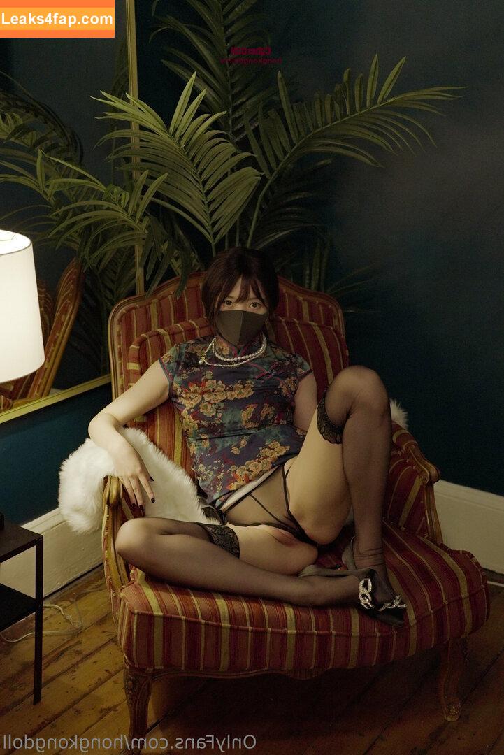 HongKongDoll / hongkong_doll leaked photo photo #0880