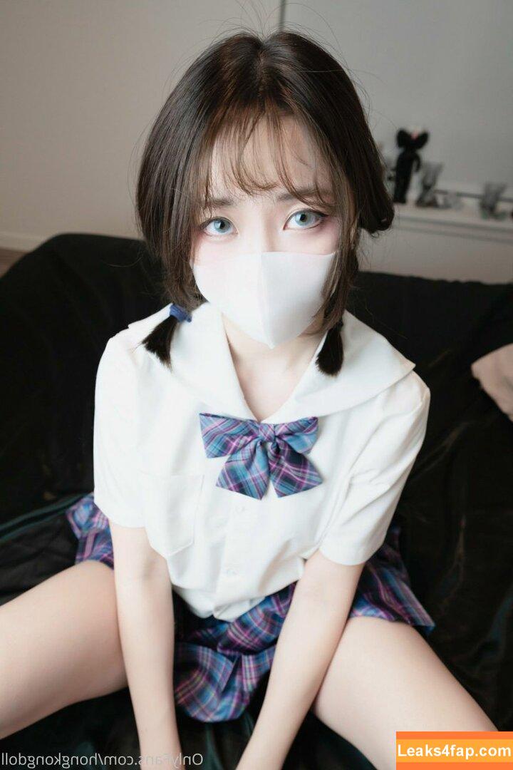 HongKongDoll / hongkong_doll leaked photo photo #0951