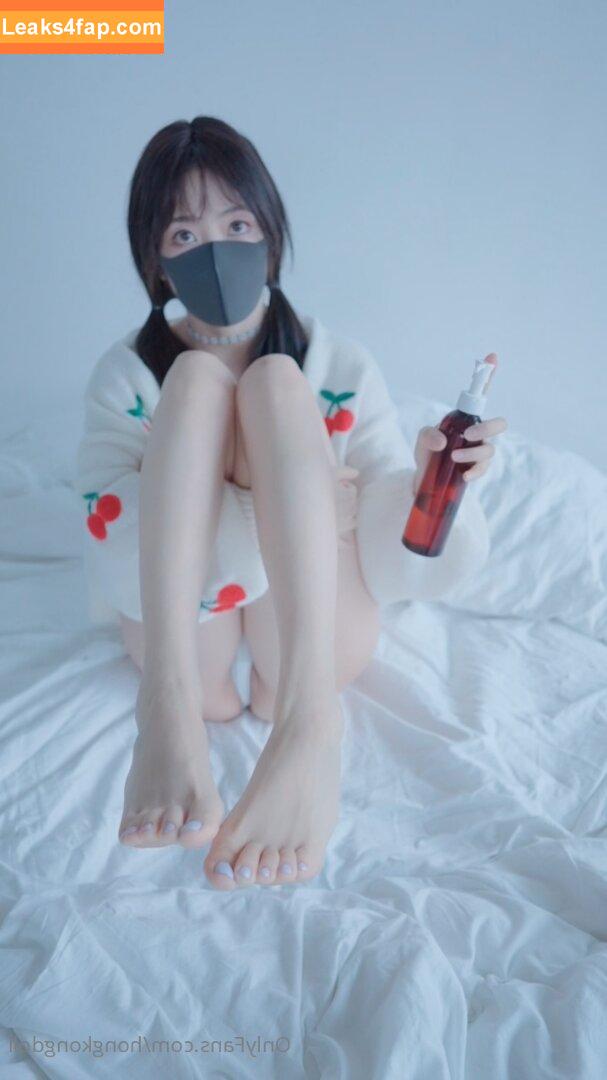 HongKongDoll / hongkong_doll leaked photo photo #0968