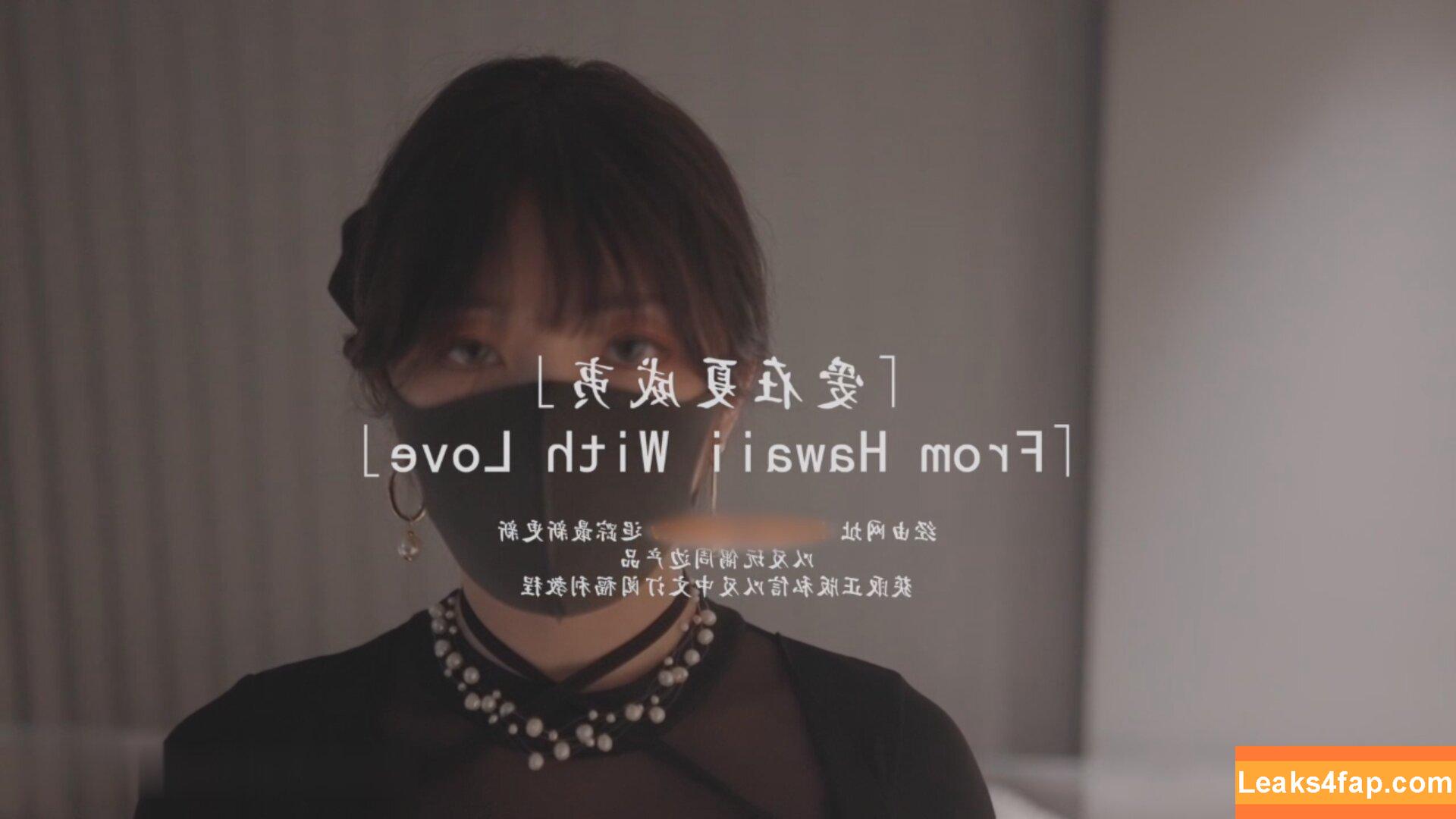 HongKongDoll / hongkong_doll слитое фото фото #0983