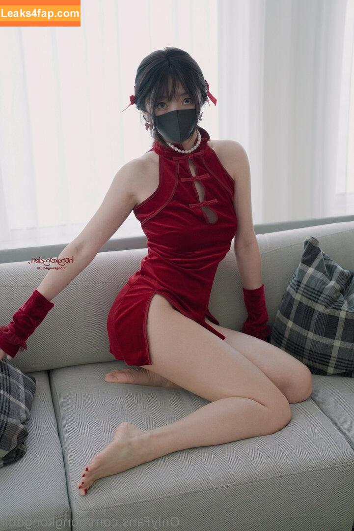 HongKongDoll / hongkong_doll leaked photo photo #0989