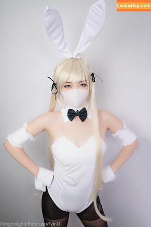 HongKongDoll photo #0013