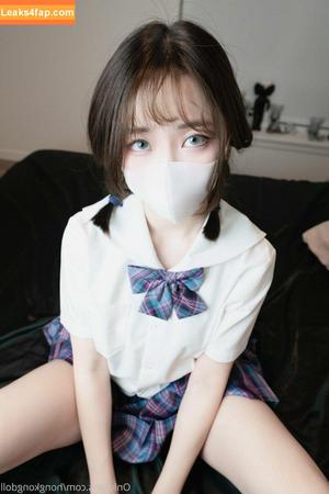 HongKongDoll photo #0015