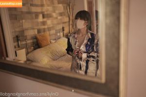 HongKongDoll photo #0027