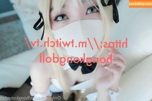 HongKongDoll photo #0031