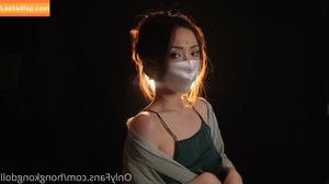 HongKongDoll photo #0038