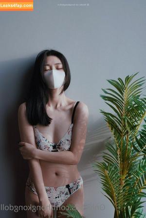 HongKongDoll photo #0068