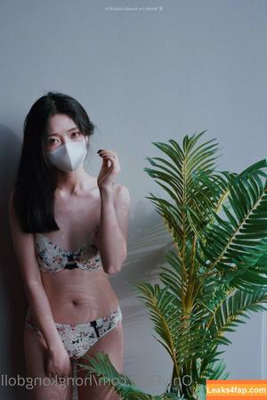 HongKongDoll photo #0069