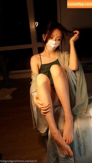 HongKongDoll photo #0120