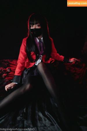 HongKongDoll photo #0129