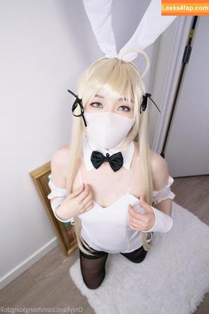 HongKongDoll photo #0141