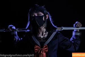 HongKongDoll photo #0212