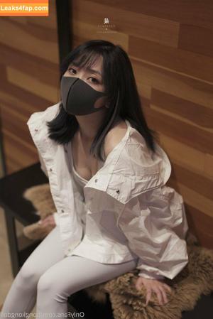 HongKongDoll photo #0275