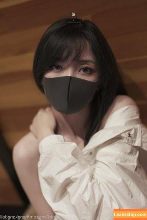 HongKongDoll photo #0277