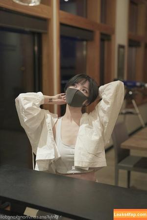 HongKongDoll photo #0284