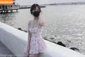 HongKongDoll photo #0293