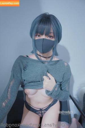 HongKongDoll photo #0326