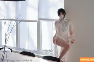 HongKongDoll photo #0507