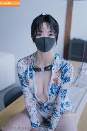 HongKongDoll photo #0517