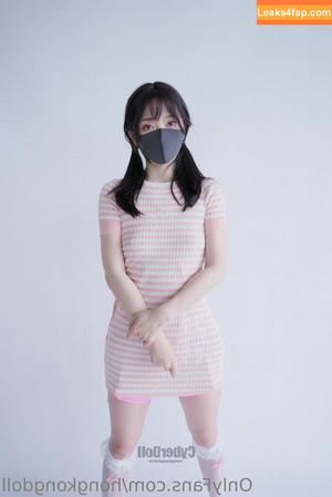 HongKongDoll photo #0588